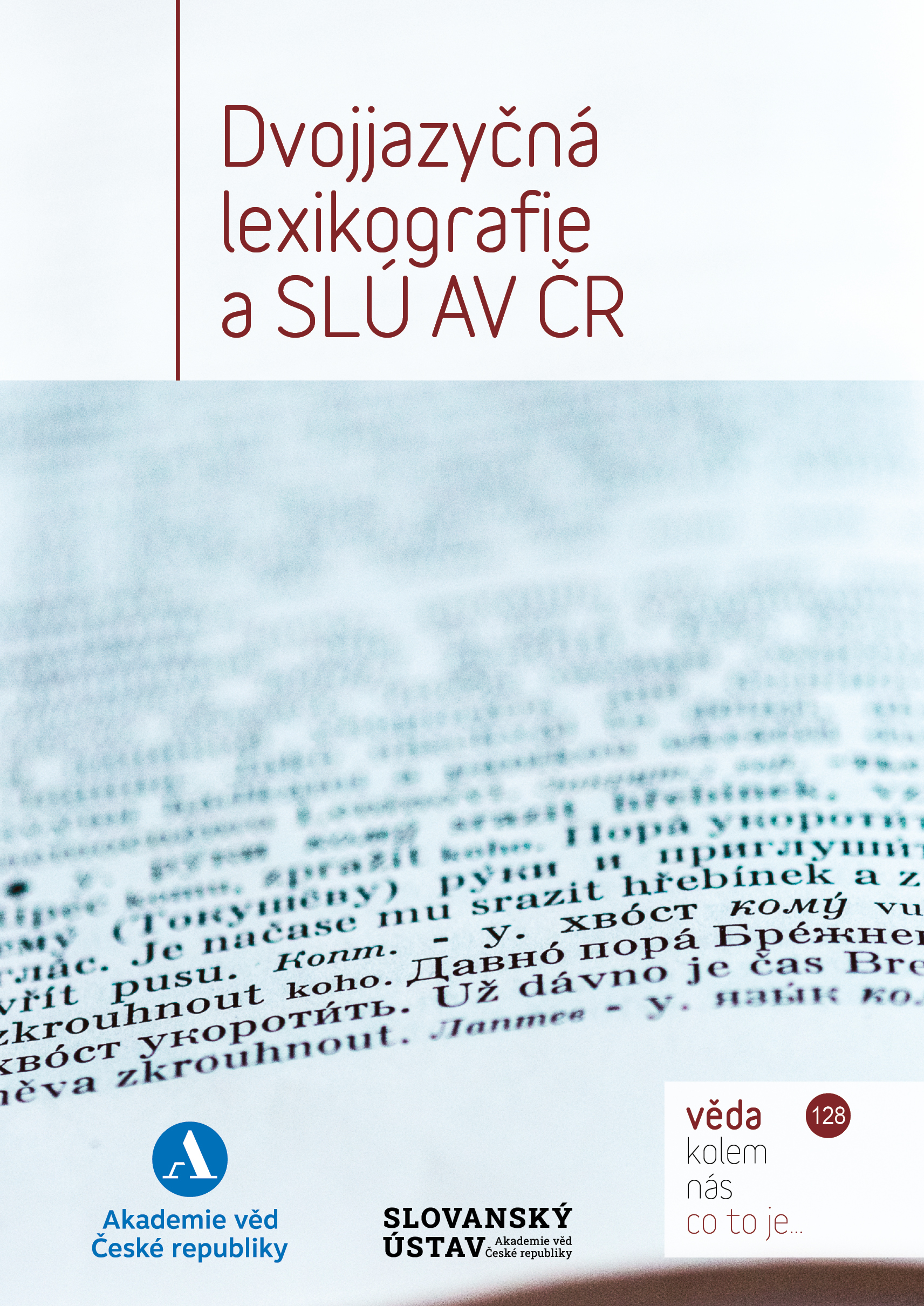 VKN128_Dvojjazycna lexikografie a SLU AV CR_obalka(1)